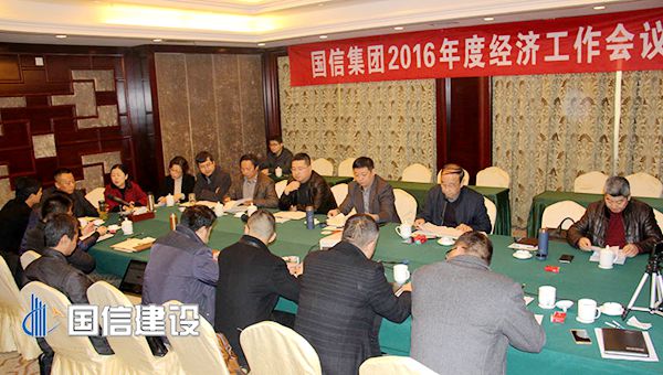 �Ż��ڲ����� ������ҵ��չ